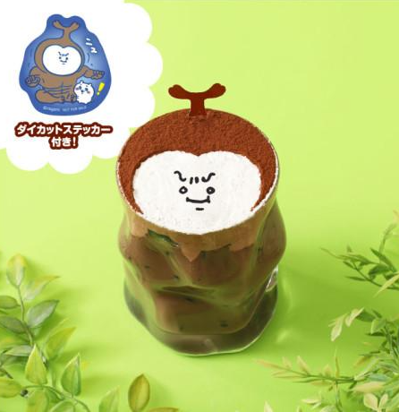 照片來源：官方網站