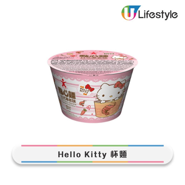 香港14款零食手信必買清單!帝苑蝴蝶酥上榜 網民:呢款港產零食真正地道 (附2025最新推薦)