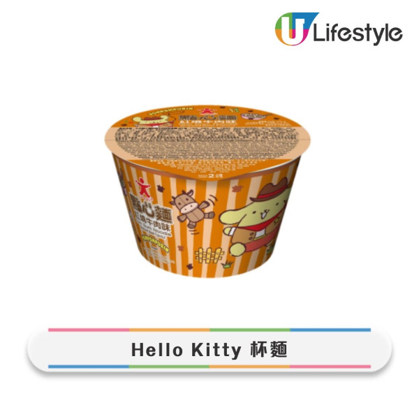 香港14款零食手信必買清單!帝苑蝴蝶酥上榜 網民:呢款港產零食真正地道 (附2025最新推薦)