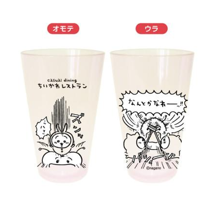 照片來源：官方網站