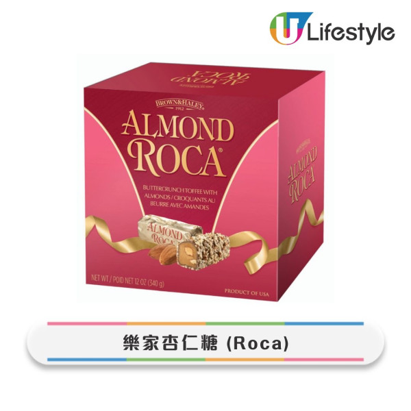 香港14款零食手信必買清單!帝苑蝴蝶酥上榜 網民:呢款港產零食真正地道 (附2025最新推薦)