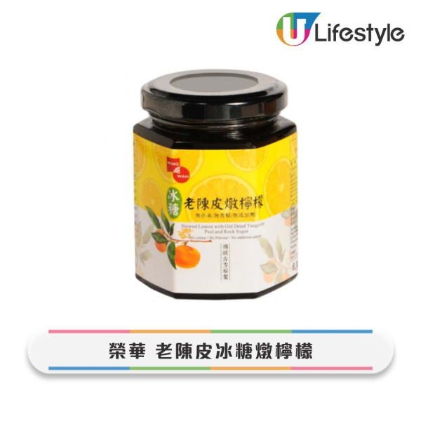 香港14款零食手信必買清單!帝苑蝴蝶酥上榜 網民:呢款港產零食真正地道 (附2025最新推薦)