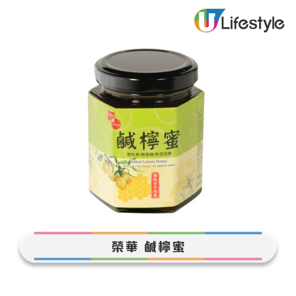 香港14款零食手信必買清單!帝苑蝴蝶酥上榜 網民:呢款港產零食真正地道 (附2025最新推薦)