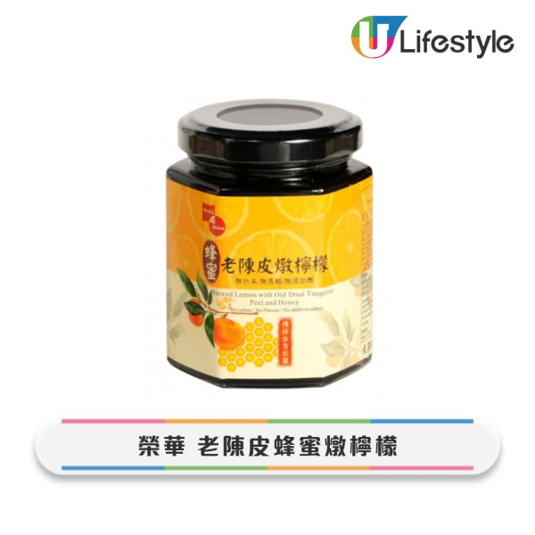 香港14款零食手信必買清單!帝苑蝴蝶酥上榜 網民:呢款港產零食真正地道 (附2025最新推薦)