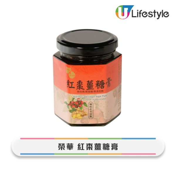 香港14款零食手信必買清單!帝苑蝴蝶酥上榜 網民:呢款港產零食真正地道 (附2025最新推薦)