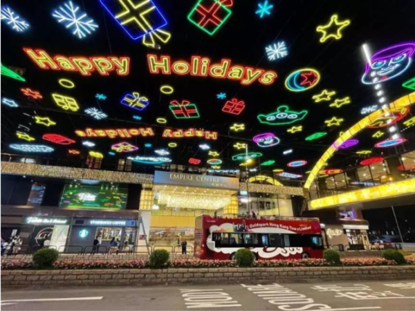 聖誕節燈飾開篷巴士遊 2人同行$88 人均只需$44!無遮擋視野尖沙咀聖誕燈飾感受冬日節慶