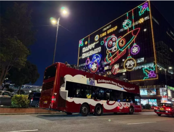 聖誕節燈飾開篷巴士遊 2人同行$88 人均只需$44!無遮擋視野尖沙咀聖誕燈飾感受冬日節慶