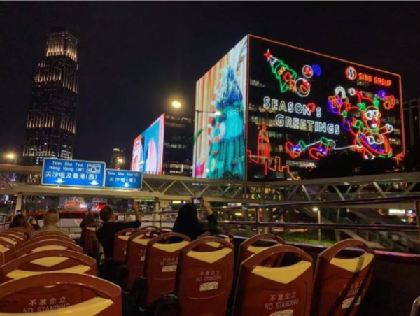 聖誕節燈飾開篷巴士遊 2人同行$88 人均只需$44!無遮擋視野尖沙咀聖誕燈飾感受冬日節慶