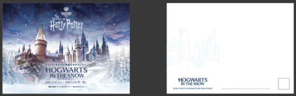 圖片：大名古屋大廈官方網站