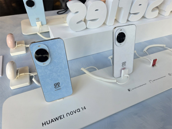 平價手機逆市減價！HUAWEI Nova 14網店狂減一千 $1,699即可入手 12GB+256GB中階影相神器 