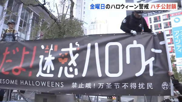 圖片來源：讀賣新聞、NHK、TBS NEWS