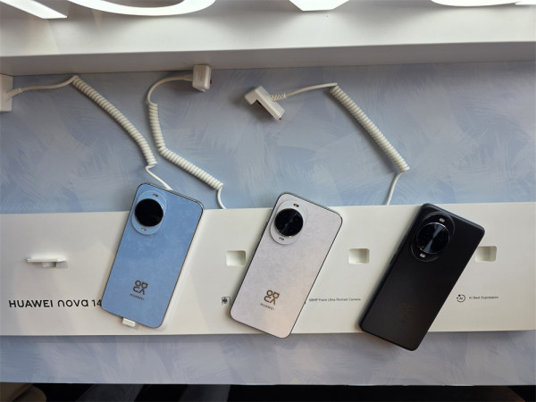 HUAWEI nova 14 系列紅楓鏡頭有驚喜 實測「人像原色」效果 $2,699 起入手