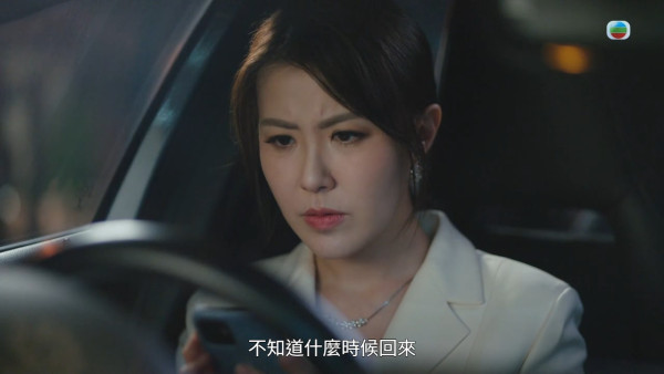 巨塔之后|劉佩玥怒摑陳展鵬臉都側埋 40秒切換3種情緒兼撕心裂肺式爆喊