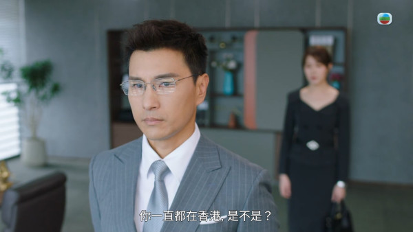 巨塔之后|劉佩玥怒摑陳展鵬臉都側埋 40秒切換3種情緒兼撕心裂肺式爆喊