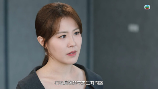 巨塔之后|劉佩玥怒摑陳展鵬臉都側埋 40秒切換3種情緒兼撕心裂肺式爆喊