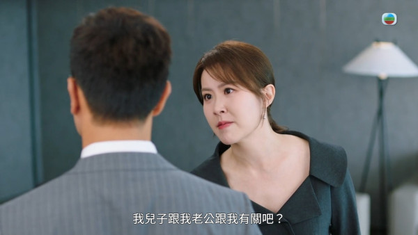 巨塔之后|劉佩玥怒摑陳展鵬臉都側埋 40秒切換3種情緒兼撕心裂肺式爆喊