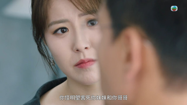 巨塔之后|劉佩玥怒摑陳展鵬臉都側埋 40秒切換3種情緒兼撕心裂肺式爆喊