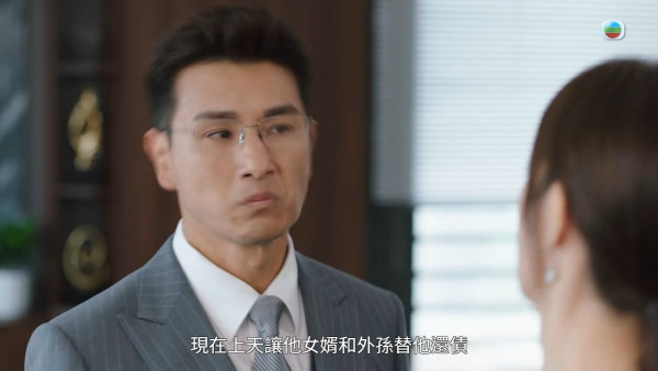 巨塔之后|劉佩玥怒摑陳展鵬臉都側埋 40秒切換3種情緒兼撕心裂肺式爆喊