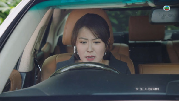 巨塔之后|劉佩玥怒摑陳展鵬臉都側埋 40秒切換3種情緒兼撕心裂肺式爆喊