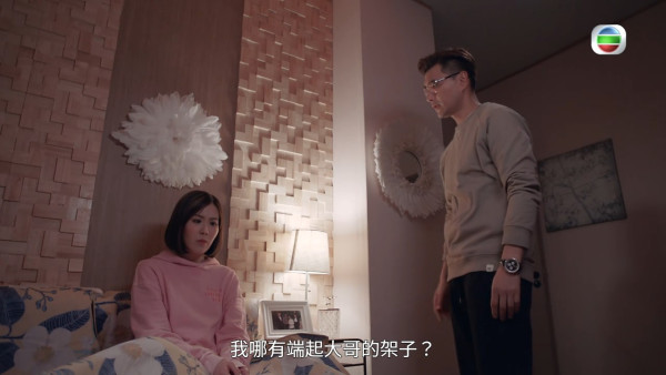 巨塔之后|劉佩玥怒摑陳展鵬臉都側埋 40秒切換3種情緒兼撕心裂肺式爆喊