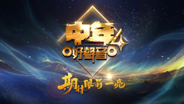 TVB節目巡禮2026|14大綜藝率先睇!全新戀綜:女神配對計劃2/鑽石戀愛計劃