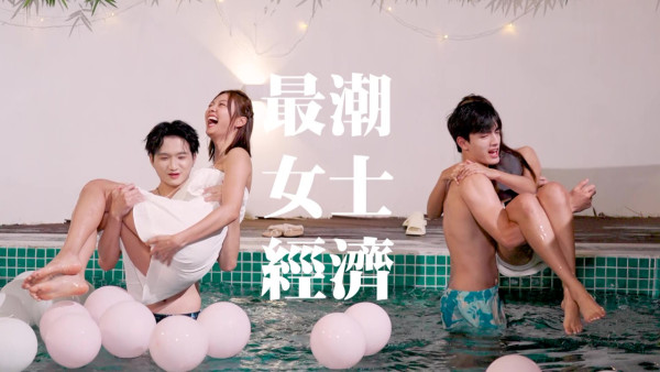 TVB節目巡禮2026|14大綜藝率先睇!全新戀綜:女神配對計劃2/鑽石戀愛計劃