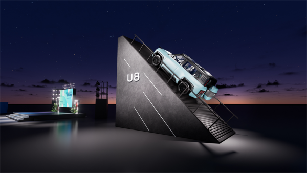 比亞迪科技周殺入灣仔 免費睇「仰望 U8」上斜台、試駕越野坡、玩盡 4 大黑科技