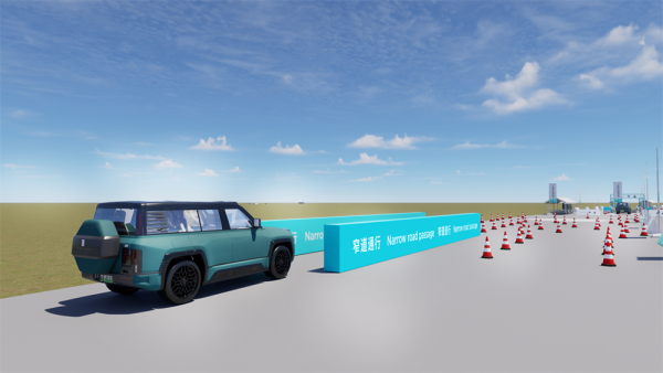 比亞迪科技周殺入灣仔 免費睇「仰望 U8」上斜台、試駕越野坡、玩盡 4 大黑科技