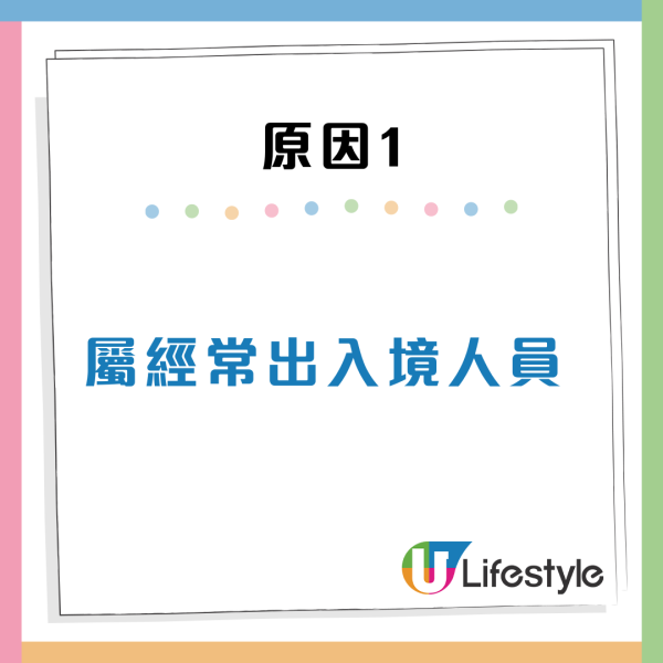 香港買新iPhone 17 pro入境內地!遭海關罰款近$700:血的教訓!