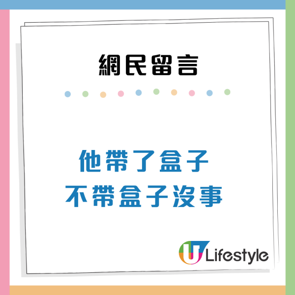 香港買新iPhone 17 pro入境內地!遭海關罰款近$700:血的教訓!