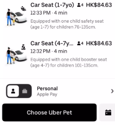 法例大過天定惡人先告狀？港媽帶小朋友誤 Call Uber 私家車 遭司機用粗口辱罵全過程曝光