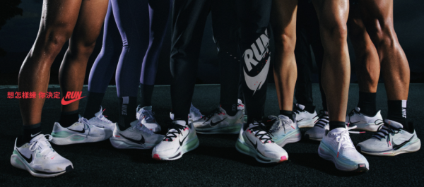 Nike全面加價高達18%！只有兩類產品不受影響？經典波鞋減產 Air Force 1/Dunk系列都有份！新任總裁咁回應