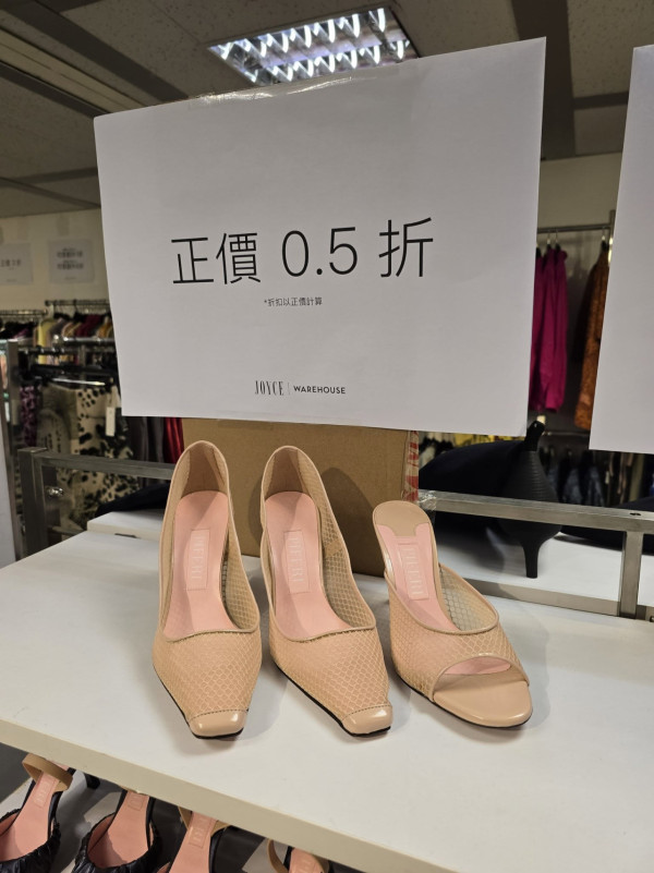 尖沙咀海港城開倉低至1折!Lane Crawford名牌折上折!超抵價入手MOSCHINO/LOEWE/Chloé