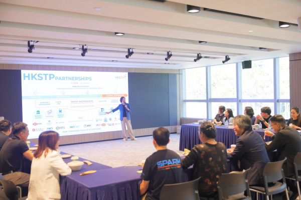 科技園推「少年創科探索家」計劃 帶中學生走入科學園 浸沉式體驗AI未來