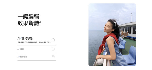 新機登場｜HONOR 400 Smart 挑戰入門手機定義 SGS 頂級防摔配 6500mAh 巨電 千元價位注入 AI 新體驗