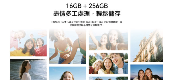 新機登場｜HONOR 400 Smart 挑戰入門手機定義 SGS 頂級防摔配 6500mAh 巨電 千元價位注入 AI 新體驗