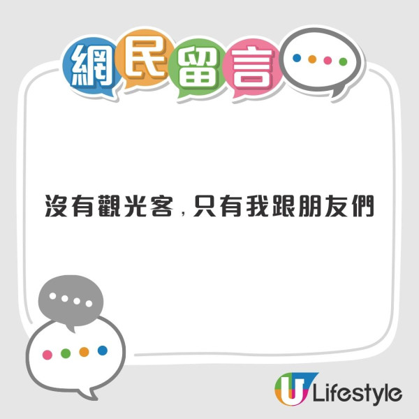 Threads網友票選大阪京都十大必吃餐廳！和牛壽喜燒、鴨胸肉飯不容錯過！ 