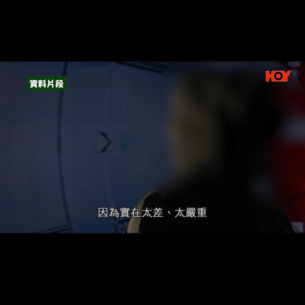 東張西望｜荃灣/元朗安老院變「虐老地獄」婆婆遭掐人中/長期綁腳！內幕曝光令人髮指