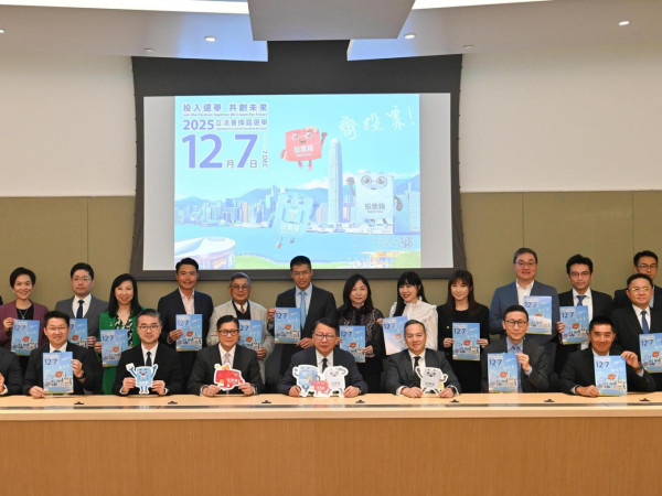 前港姐冠軍加入撲滅罪行委員會見傳媒 8億闊太淡出娛圈逾10年身兼多職