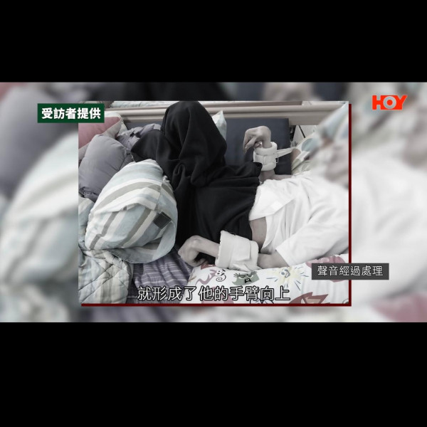 一線搜查|前護士驚爆護養院黑幕!長者「肢體嚴重扭曲」慘遭不人道對待 衞生署:從未接獲投訴