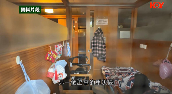 一線搜查|前護士驚爆護養院黑幕!長者「肢體嚴重扭曲」慘遭不人道對待 衞生署:從未接獲投訴