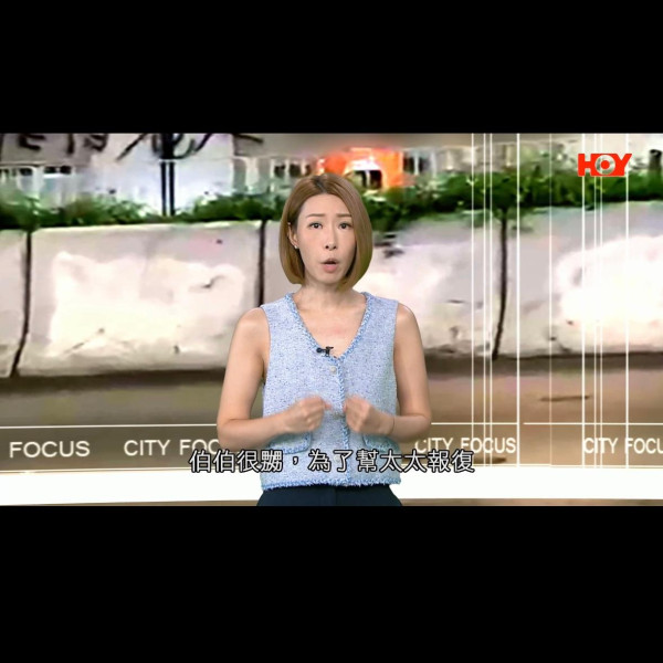 一線搜查|前護士驚爆護養院黑幕!長者「肢體嚴重扭曲」慘遭不人道對待 衞生署:從未接獲投訴