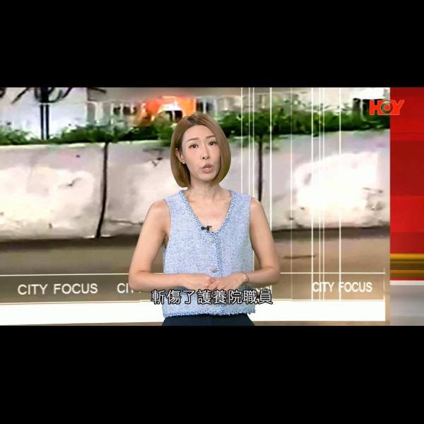 一線搜查|前護士驚爆護養院黑幕!長者「肢體嚴重扭曲」慘遭不人道對待 衞生署:從未接獲投訴