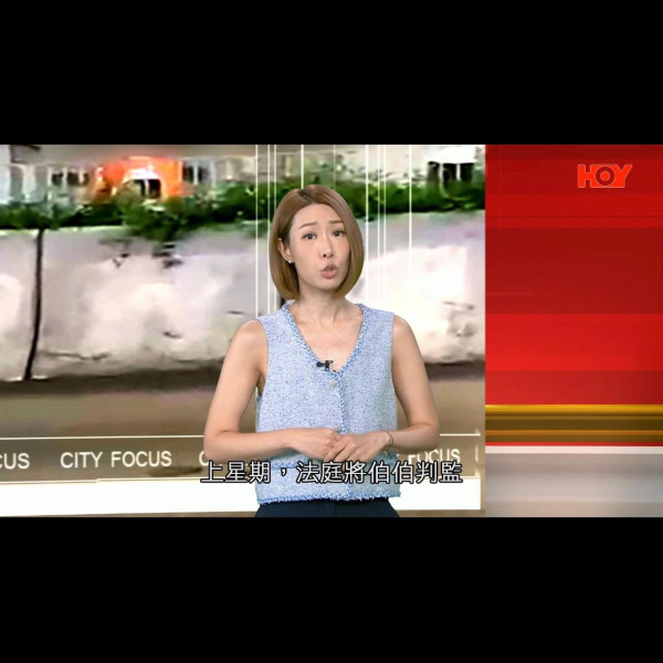 一線搜查|前護士驚爆護養院黑幕!長者「肢體嚴重扭曲」慘遭不人道對待 衞生署:從未接獲投訴