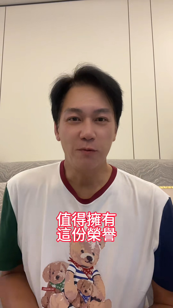 前亞視小生甄志強上海離世終年59歲  太太方心媛發訃文證實死訊