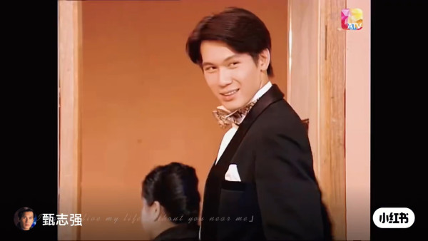 前亞視小生甄志強上海離世終年59歲  太太方心媛發訃文證實死訊