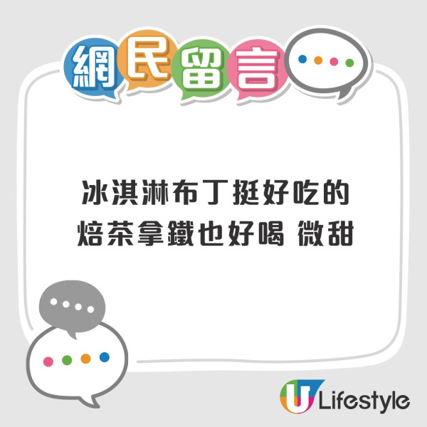 Threads網友票選大阪京都十大必吃餐廳！和牛壽喜燒、鴨胸肉飯不容錯過！ 