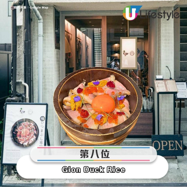 Threads網友票選大阪京都十大必吃餐廳！和牛壽喜燒、鴨胸肉飯不容錯過！ 