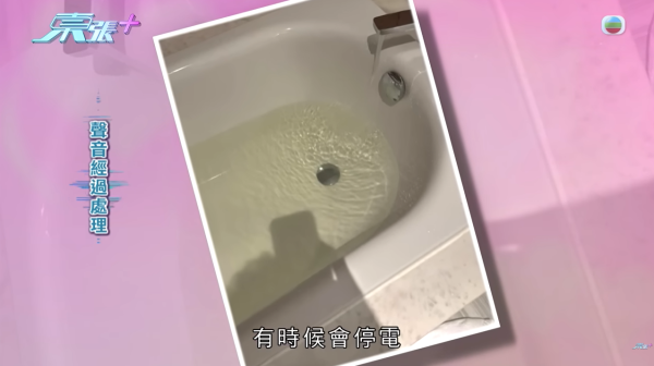 圖片來源：TVB 東張西望節目截圖