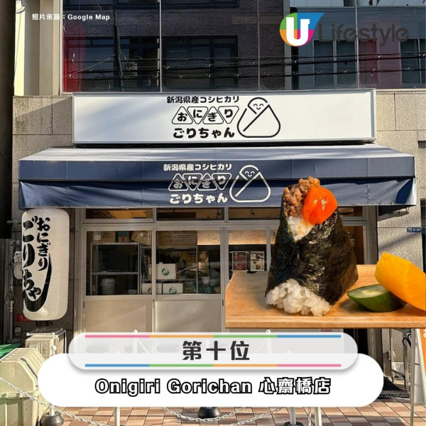 Threads網友票選大阪京都十大必吃餐廳！和牛壽喜燒、鴨胸肉飯不容錯過！ 